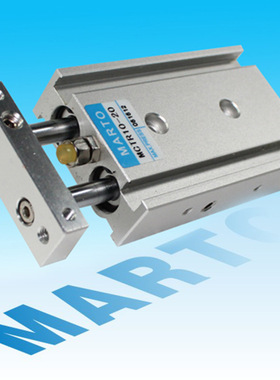 厂家直销供应批发 台湾匡信MCTR系列双轴气缸