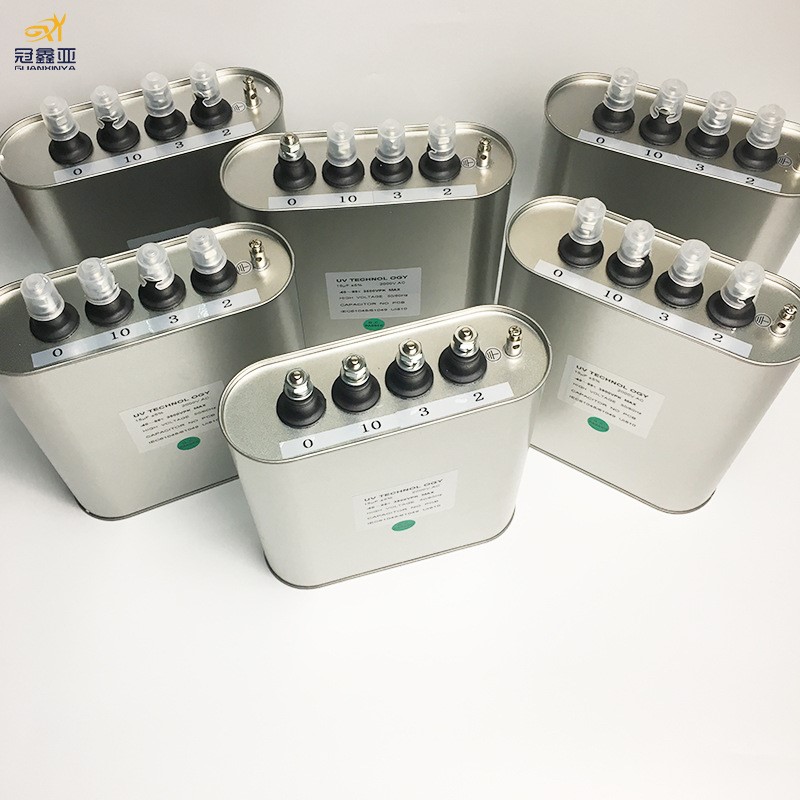 新款UV电容 固化机高压电容15UF2000V 交流电补偿电容 专用UV电容