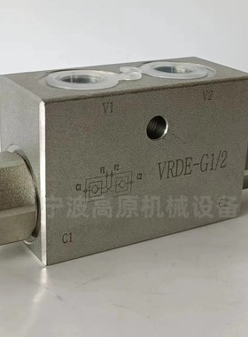 A-VRPD/C38 A-VRPD/C120 A-VRPD/C340清障车 垃圾车 环卫车液压锁