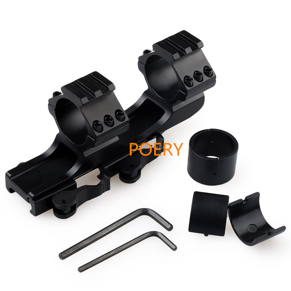 30/25.4mm连体快拆支架 瞄管夹 铝合金瞄夹 后延一体导轨支架快拆