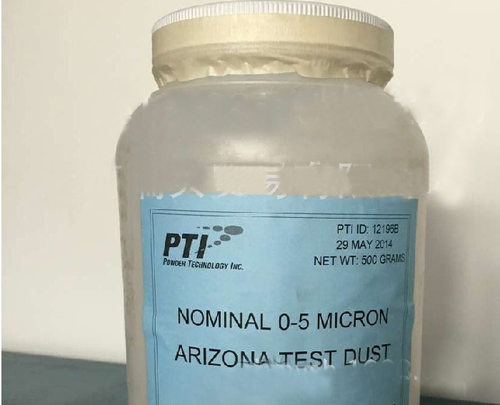 PTI试验粉尘0-3微米0-5微米0-10微米粒径亚利桑那测试粉尘沙子