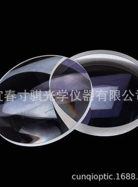 物镜镜片D131F700分离蓝膜D131F1200绿膜天文望远镜DIY配件AR0025