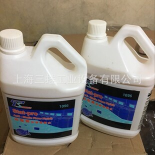 香港邓氏1096消电宝防静电蜡水防止静电产生和积聚洁净房间电子厂