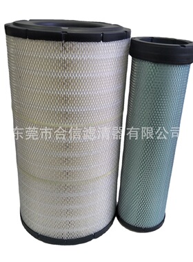 卡玛斯（KAMAZ） 5308卡车，福格森-拖拉机空气滤清器 1664524