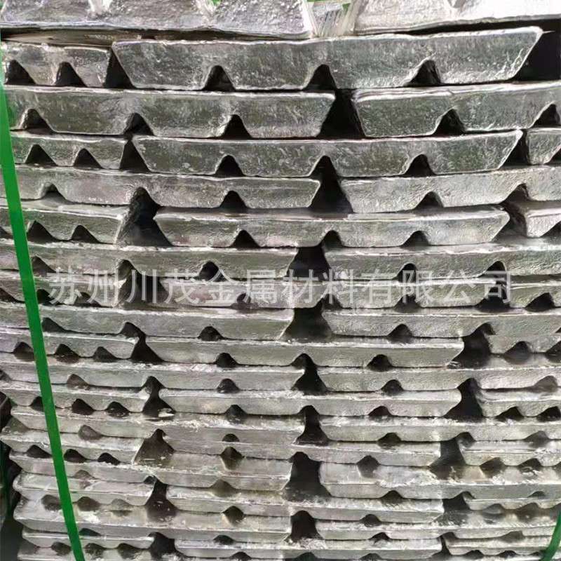 铝镧10铝中间合金 AlLa10 AlCe10 AlRe10（铝镧铈)晶粒细化铝铸锭