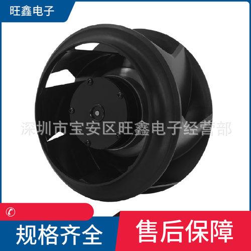 DC C17065-D48BLP台湾达盈DARING塑料材质涡流48V直流离心风机