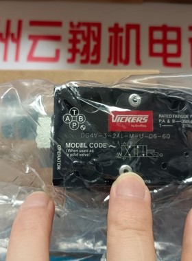 伊顿威格士DGMPC-5-ABK-BAK-30液控单向节流阀叠加阀机械制造液压