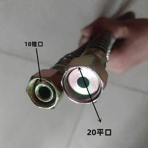 华菱重卡之星前分泵气管华菱星马搅拌车泥头车前刹车分泵管子汉马