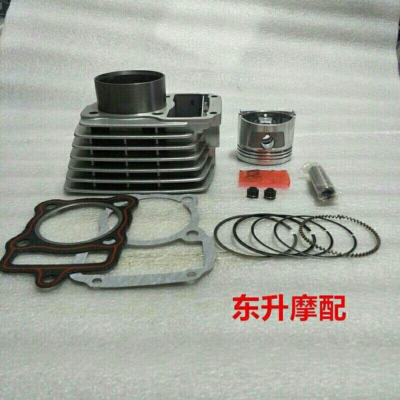 钱江机车QJ150/175/200/250套缸QJ150-18A方缸 气缸体活塞环