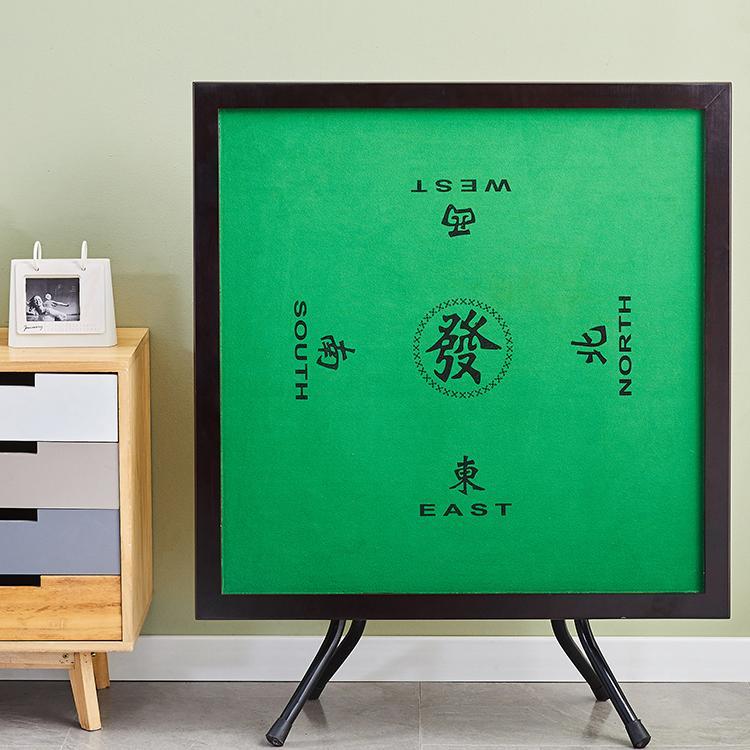 家用折叠麻将桌简易多功能宿舍桌子两用型手搓棋牌桌手动麻雀台桌