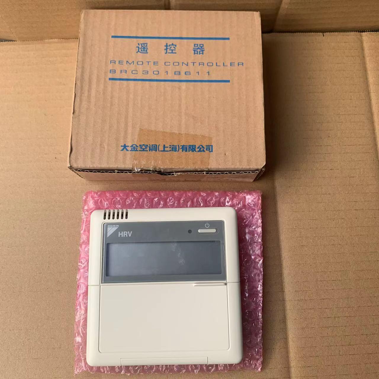 全新原装大金新风线控器BRC301B611手操器HRV全热能交换器开关