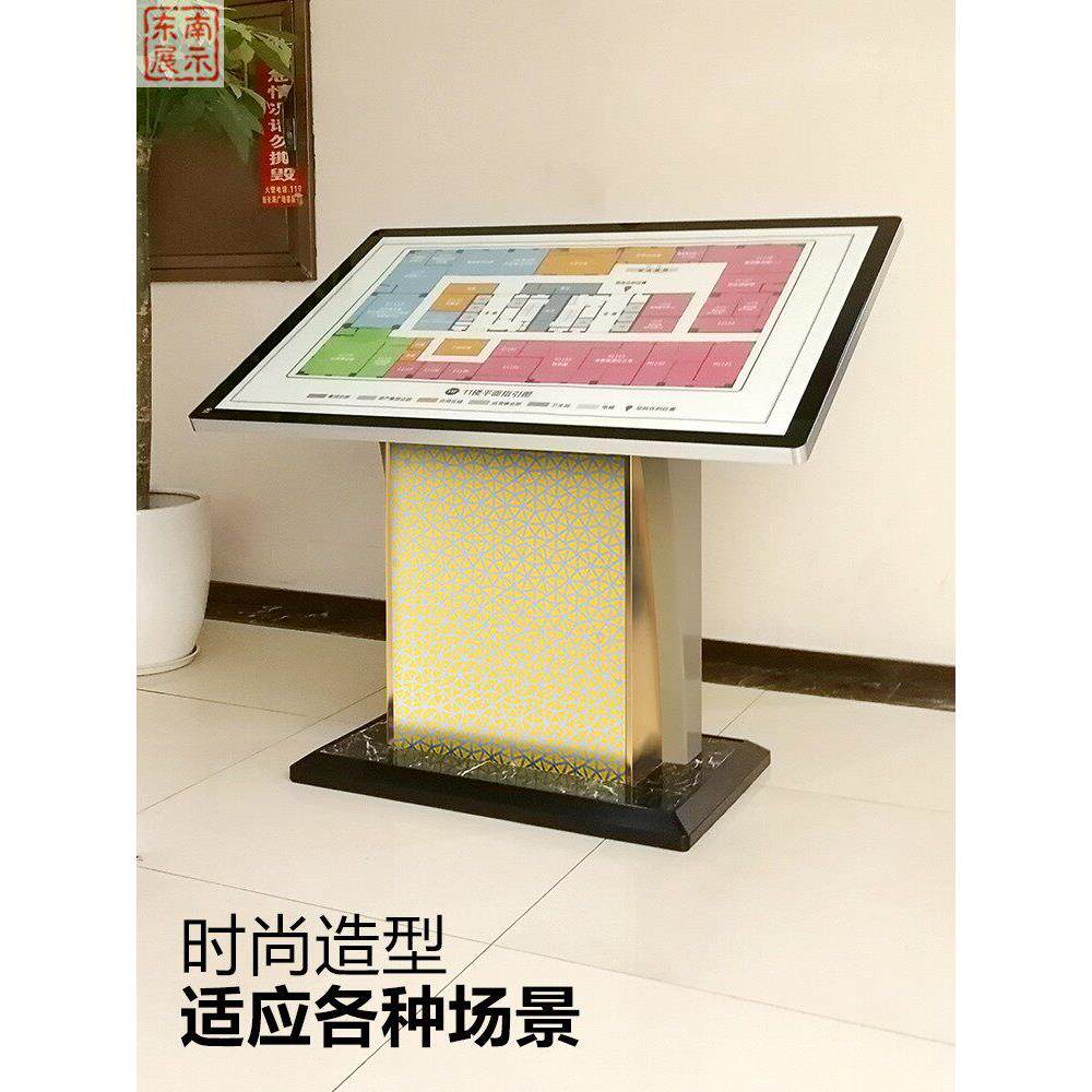 户外灯箱广告牌展示牌展示架楼层索引牌水牌立式警告牌大堂导视牌