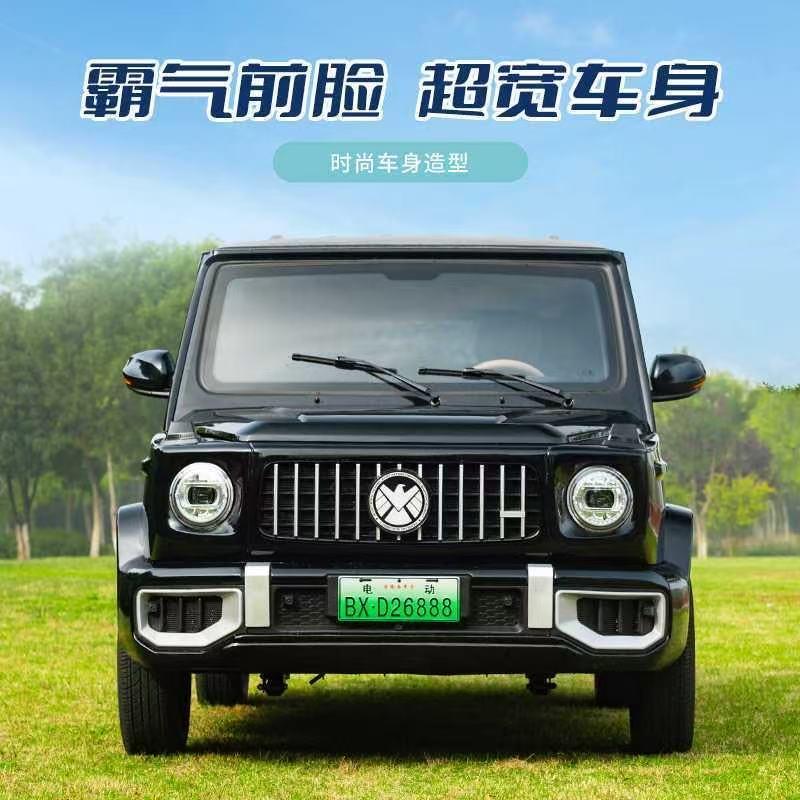 新款大G新能源四轮电动车老年代步车