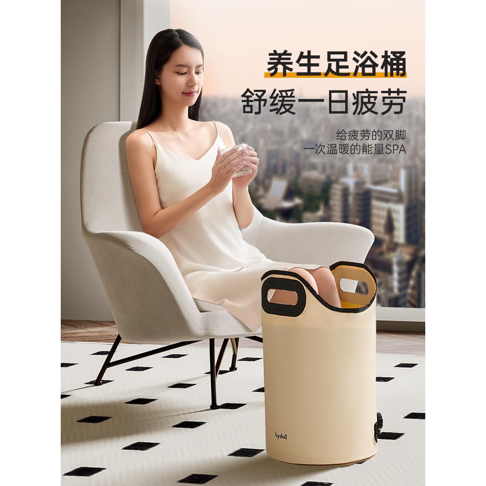 可折叠足浴桶高和深在小腿妇女的冬季旅行便携式绝缘足浴桶足浴袋