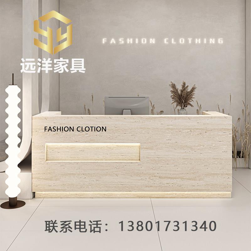 服装店收银台吧台简约现代台女装店瑜伽馆美容院前台接待台