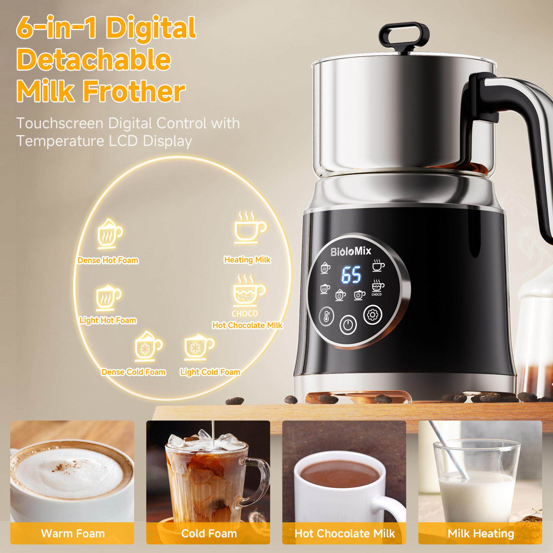新款1.2L分离式6合一奶泡机冷热牛奶起泡器电动打奶机Milkfrother