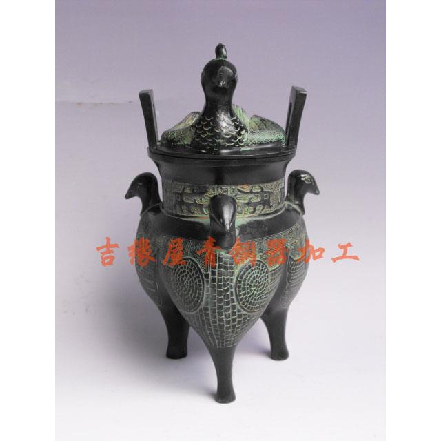 青铜器彷古摆件孔雀鬲客厅居家装饰品工艺礼品摆饰复古摆设影视道