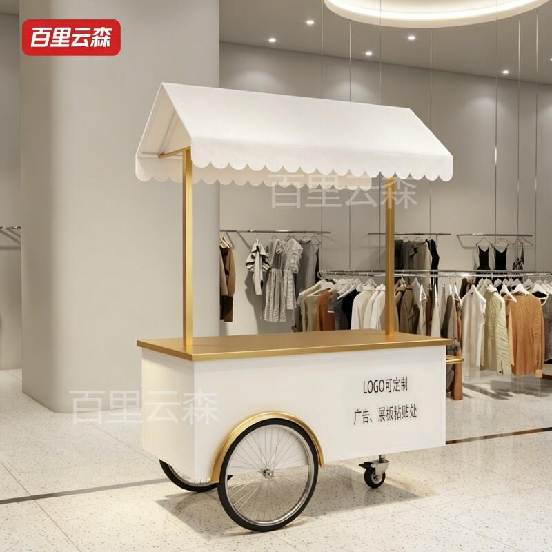 商场促销氛围移动贩卖花车手推车商业街活动展示台门店商用摆摊车