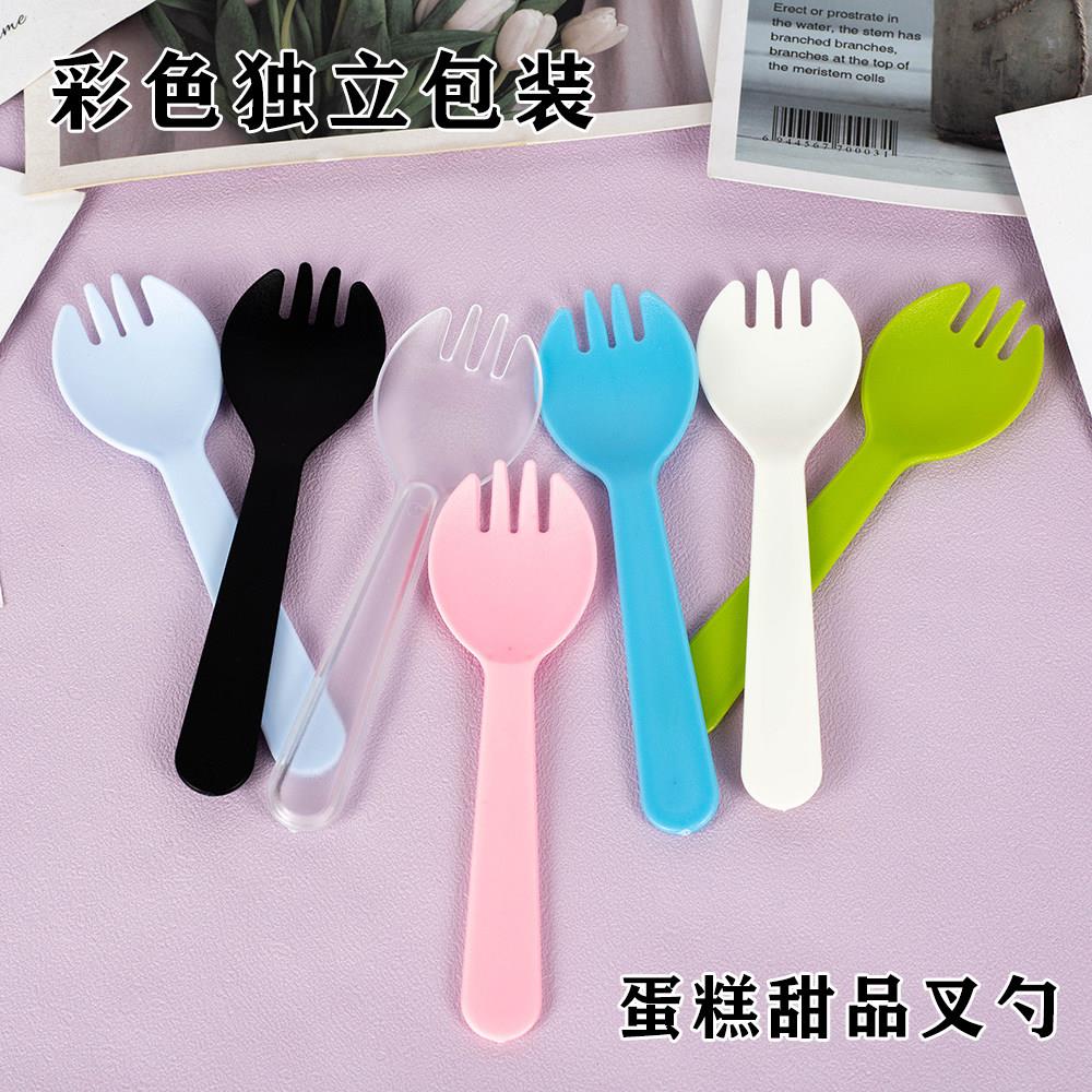 塑料一次性勺子水果叉蛋糕叉勺独立装甜品勺水果捞叉冰淇淋红薯勺