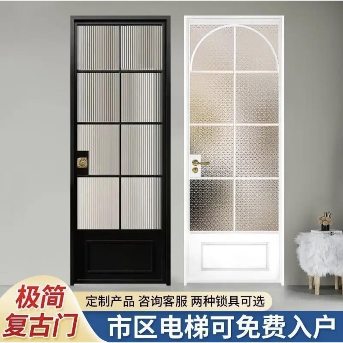 复古法式化妆室门极窄法式玻璃门厕所化妆室门厨房门铝合金玻璃门