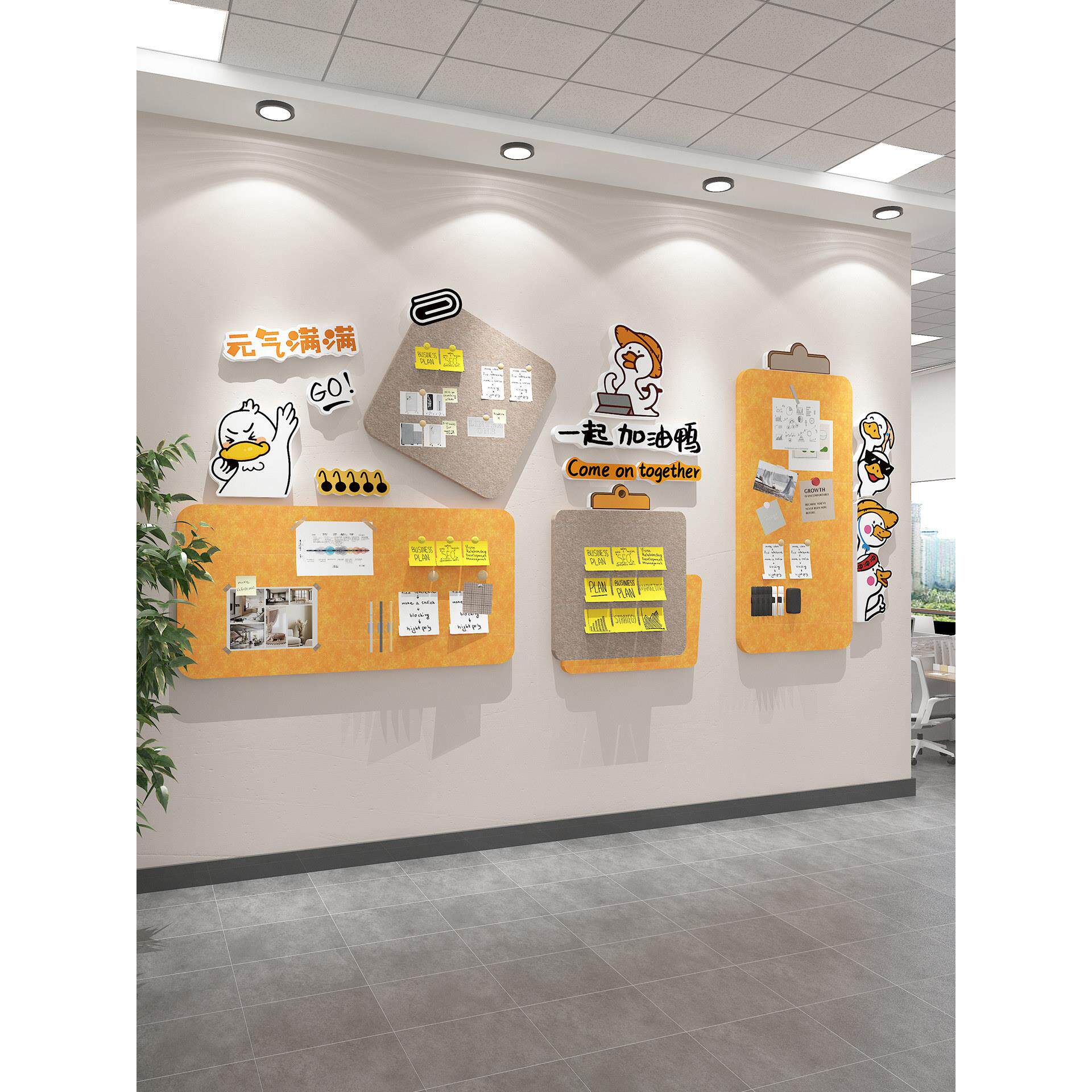 办公室毛毡板墙面装饰氛围布置公司公告栏企业文化员工风采展示墙