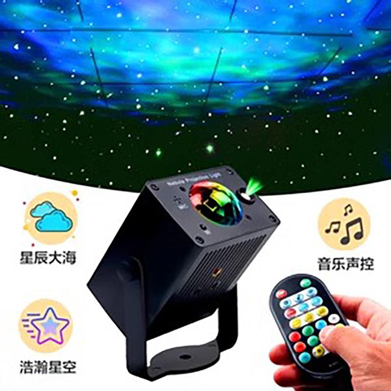 声控星空投影灯儿童七彩3D视觉LED北极激光满天星蹦迪氛围小夜灯