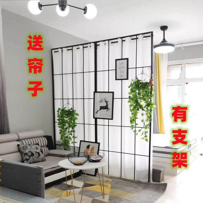 铁艺屏风简约方格卧室客厅隔断餐厅入户玄关镂空装饰办公室屏*
