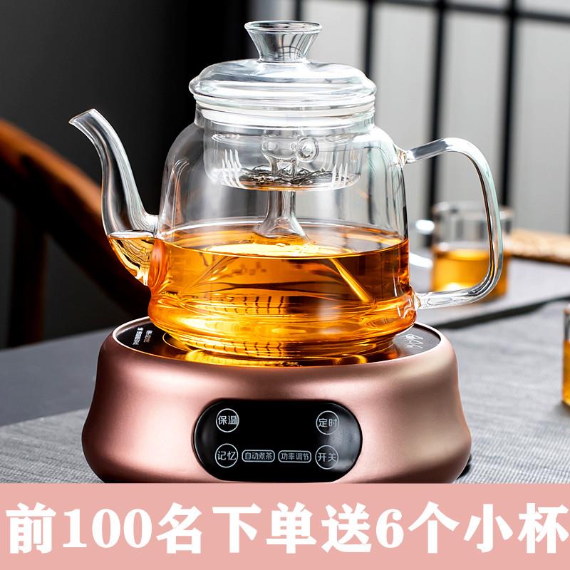 耐高温玻璃蒸煮茶壶套装煮茶器加厚烧水壶蒸馏茶具蒸汽养生壶家用