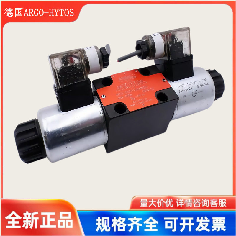 ARGO-HYTOS/雅歌辉托斯液压阀电磁换向阀RPEB3-063Z21/02400E1-1A