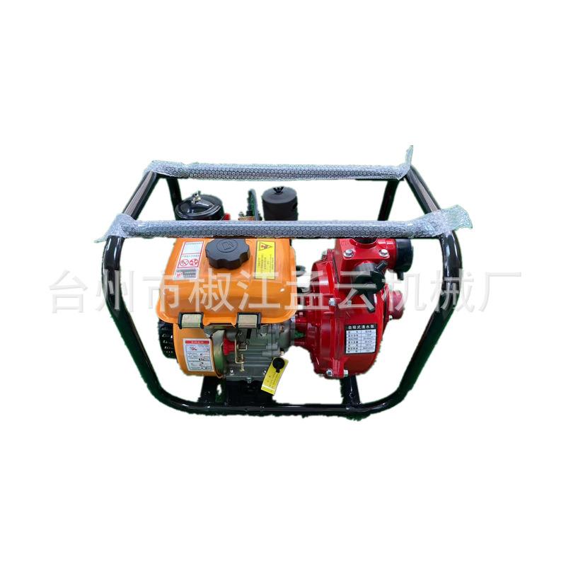 厂家销售170汽改柴2寸自吸水泵高扬程双叶轮水泵7.5HP动力发动机