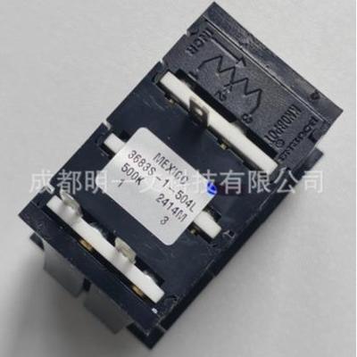 编码器3683S-1-504L精度电位计500KOhms +/- 3% 10转全新