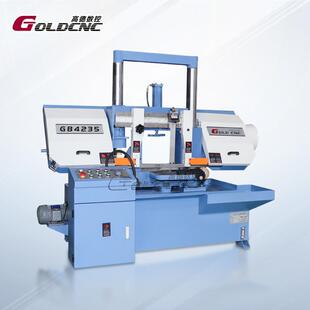 【防抖动】GB4235重型工业级带锯床 液压半自动双立柱 三年质保