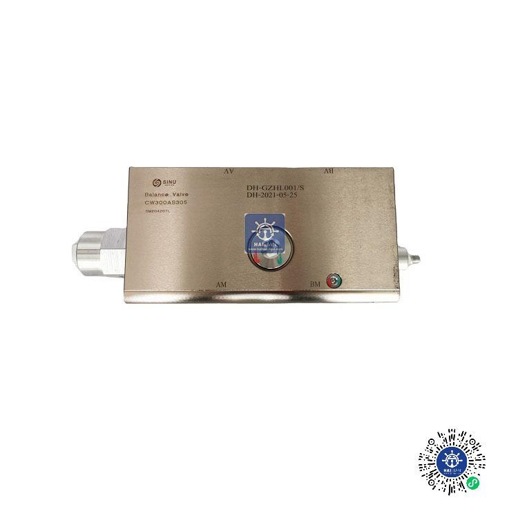 吊机克令吊液压阀CW300AS305/CW300AS312船用甲板起重机平衡阀