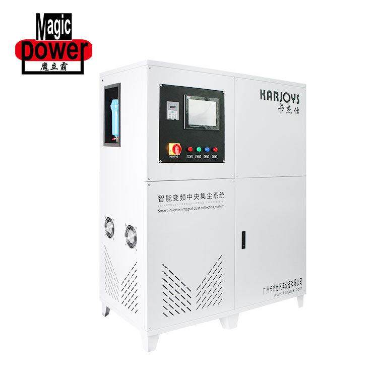 中央除尘设备家具厂木工车间除尘器智能变频除尘设备环保集尘系统,五金/工具,工业吸尘器/除尘器,淘宝优惠券,粉丝福利购,淘宝优惠卷