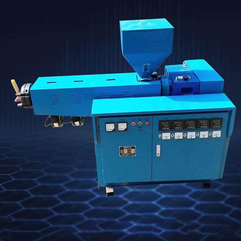 厂家小型pc单螺杆管材挤塑机塑料 pvc密封条45挤塑机异型材挤出机,五金/工具,挤出机,淘宝优惠券,粉丝福利购,淘宝优惠卷