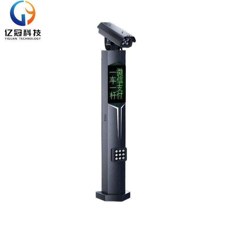 环保电子台账无人值守车牌ETC车牌300W高清牌人脸识别车牌识别,搬运/仓储/物流设备,停车场收费设备,淘宝优惠券,粉丝福利购,淘宝优惠卷