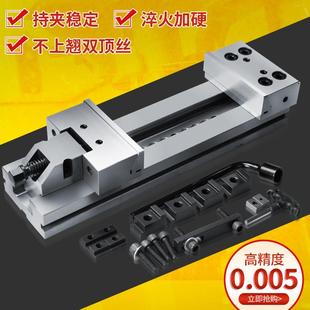 精密组合平口钳CNC加工中心批士GT虎钳台钳家具铣床专用6寸7寸8寸
