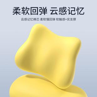 靠背腰靠办公座椅护腰靠枕腰部支撑专用靠垫久坐神器椅子腰枕腰垫