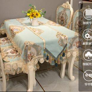 2024年新款 通用轻奢餐桌布套罩防滑定做椅子坐垫 欧式 餐桌椅垫四季