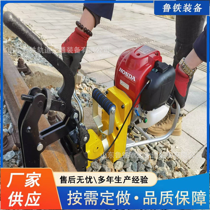 出售xqz-32气动钢轨钻孔机铁路用轨道打孔机锂电钢轨钻孔机