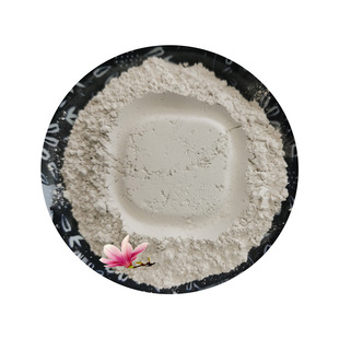 混凝土用矿渣粉高炉矿渣微 S95矿粉厂家供应高炉渣粉S95级