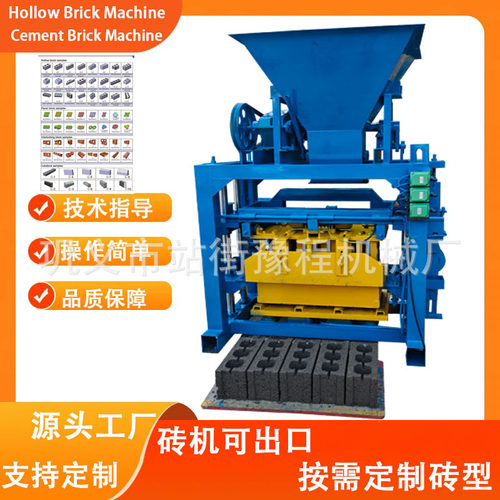 block machine 砂石水泥压砖机彩色砖印花砖制砖机 混泥土制造机