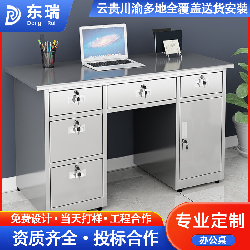 加厚304不锈钢办公桌 工厂无尘车间工作桌实验室医疗抽屉电脑桌子