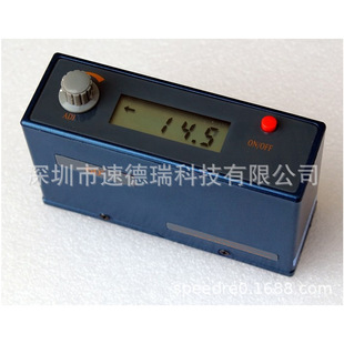 光泽度仪通用型 光泽度测试仪SDR60 单角度光泽度仪 60度光泽度计