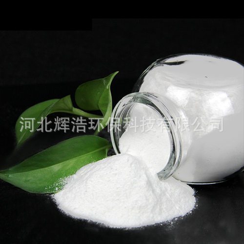 厂家销售 涂料级级滑石粉 工业级滑石粉 造纸 化工用