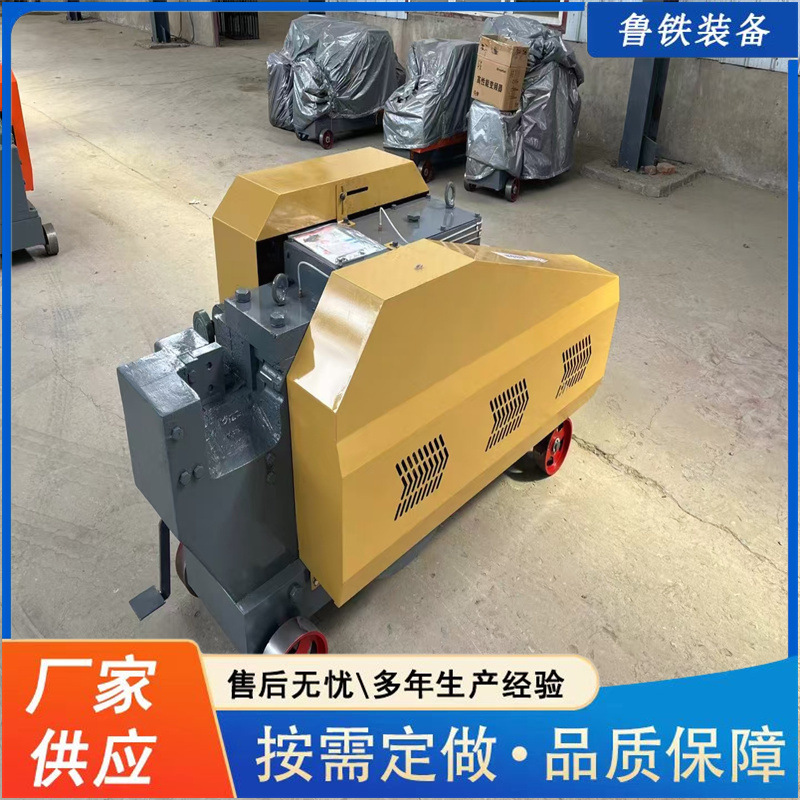 出售螺纹圆钢断筋机工地用钢材扁钢剪切机可定制GQ40型钢筋切断机