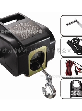 厂家直供3000磅小游艇电动绞盘机绞车12V船用绞盘BOAT WINCH出口