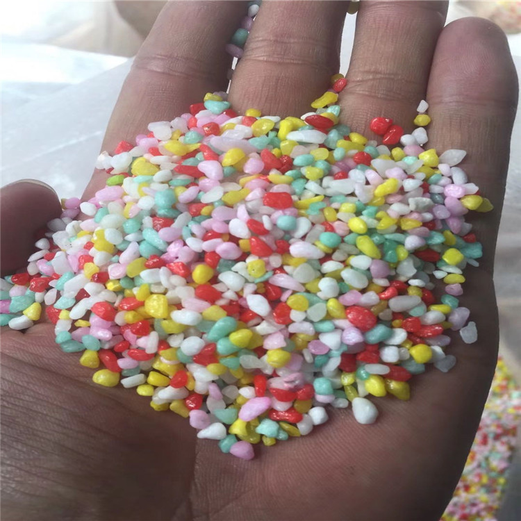 石子厂家彩色小石子 多肉铺面 水洗石 染色鹅卵石   零售