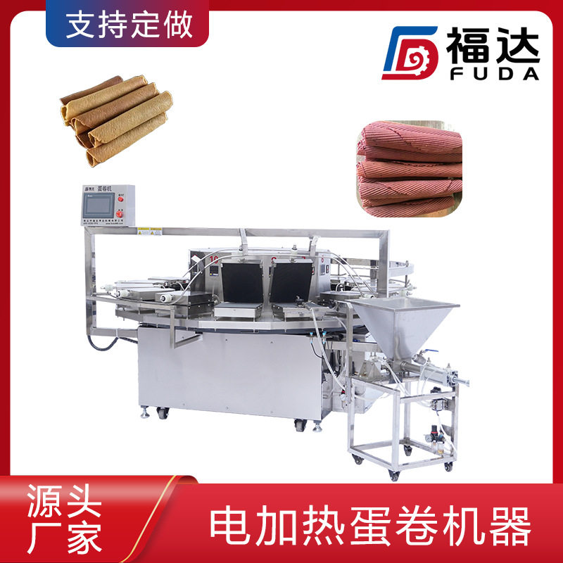 福达不锈钢鸡蛋卷设备加热板可定电加热加热温度可调蛋卷机器