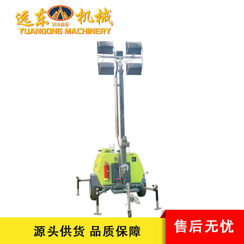 汽油发电机组9米 手推移动车灯 可升降式LED应急抢险施工灯塔